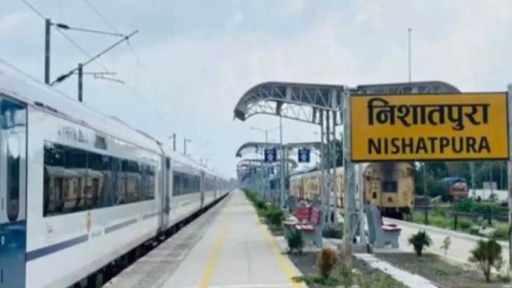 भोपाल का 500 करोड़ का निशातपुरा रेलवे स्टेशन: ट्रेनें रुकती हैं, पर यात्री नहीं उतरते