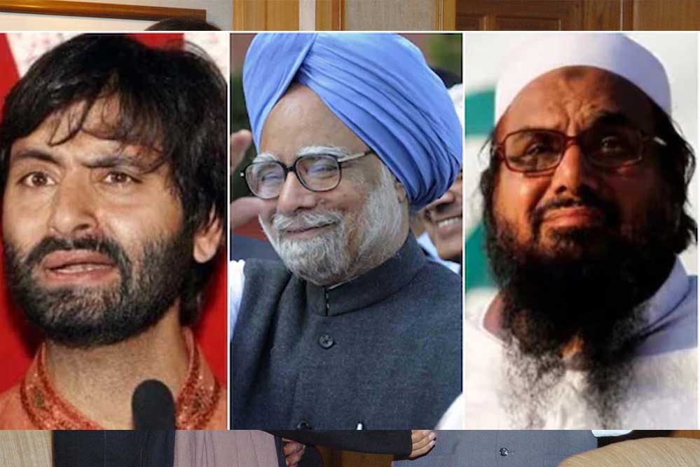 हाफिज सईद से मुलाकात पर मनमोहन सिंह ने कहा धन्यवाद – यासीन मलिक का सनसनीखेज दावा