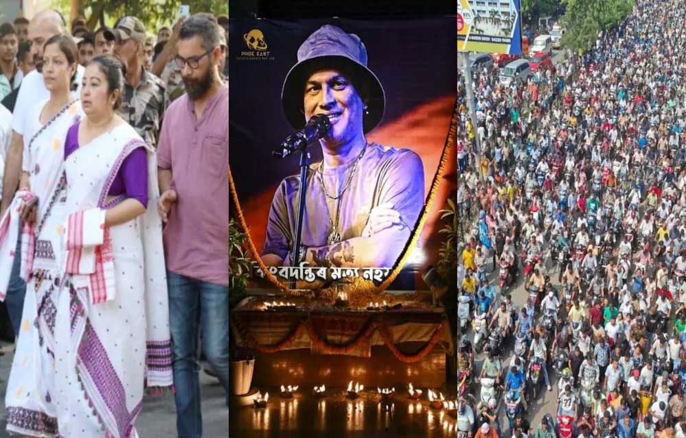 जुबिन गर्ग का अंतिम संस्कार आज, हजारों फैन्स ने दी भावपूर्ण विदाई