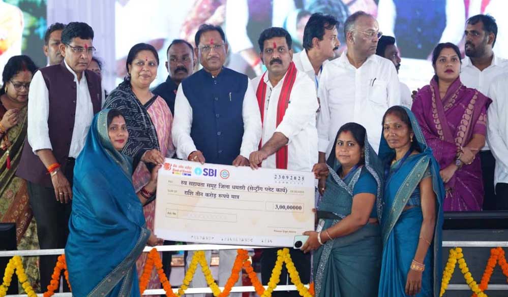 रायपुर : छत्तीसगढ़ की तरक्की का आधार बनेंगे महतारी सदन: मुख्यमंत्री  विष्णु देव साय