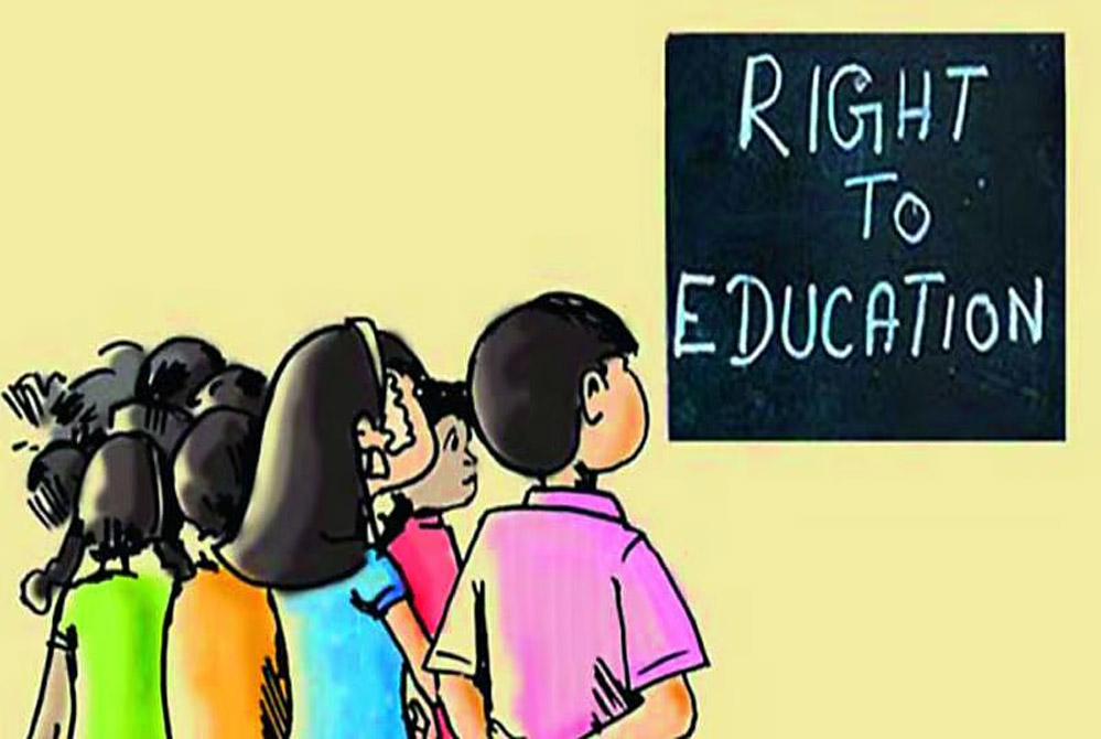 MP में RTE छात्रों की पढ़ाई पर संकट, 1 अक्टूबर से 10 हजार बच्चों की शिक्षा ठप! प्राइवेट स्कूलों ने किया इनकार