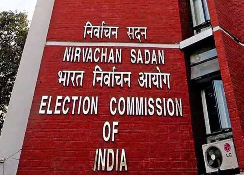 चुनाव आयोग का बड़ा ऐलान: बिहार चुनाव और उपचुनाव में तैनात होंगे 470 केंद्रीय पर्यवेक्षक, 320 IAS अफसरों की होगी जिम्मेदारी