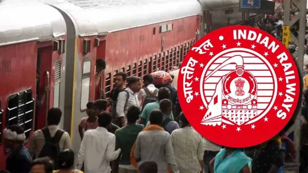 अब मिनटों में मिलेगा तत्काल टिकट: सरकार ने शुरू की नई सुविधा