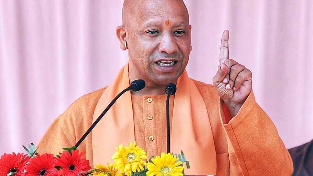 योगी सरकार का सख्त कदम: फर्जी तरीके से भर्ती हुए शिक्षकों और कर्मचारियों पर होगी कार्रवाई