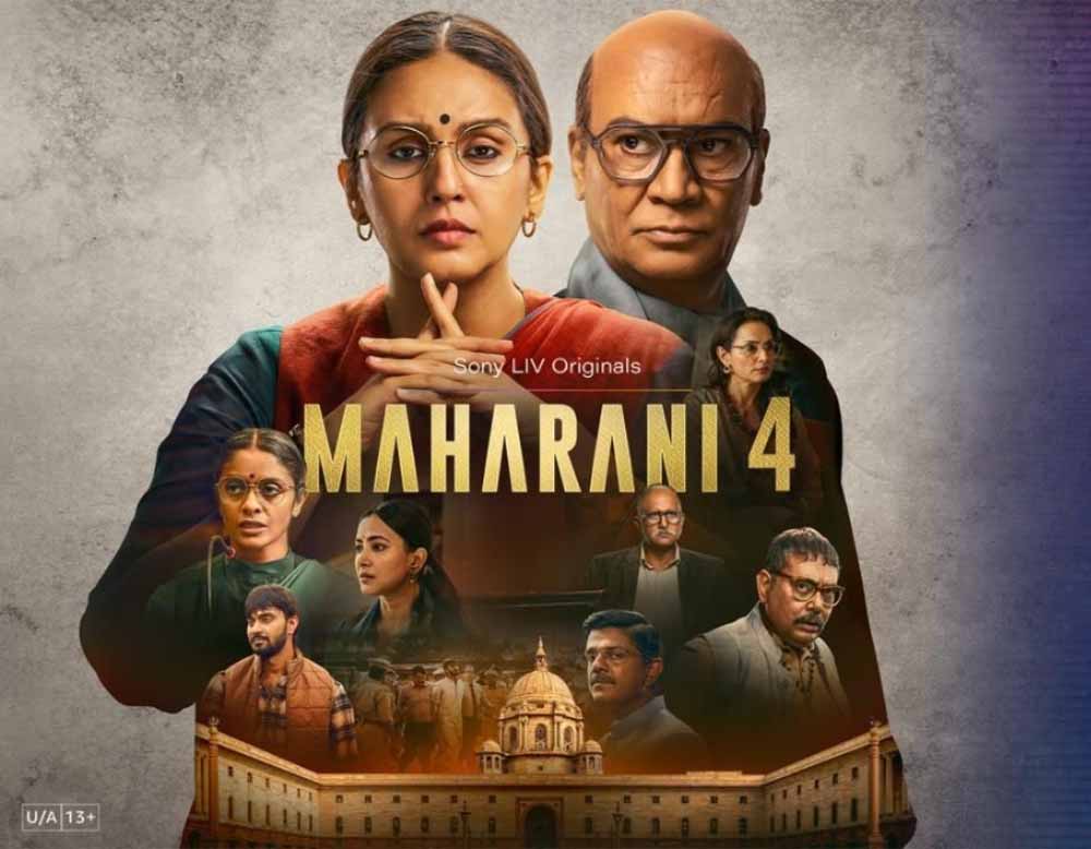 ‘महारानी 4’ का ट्रेलर रिलीज, इस बार दिल्ली की राजगद्दी के लिए लड़ाई लड़ेंगी भारती देवी