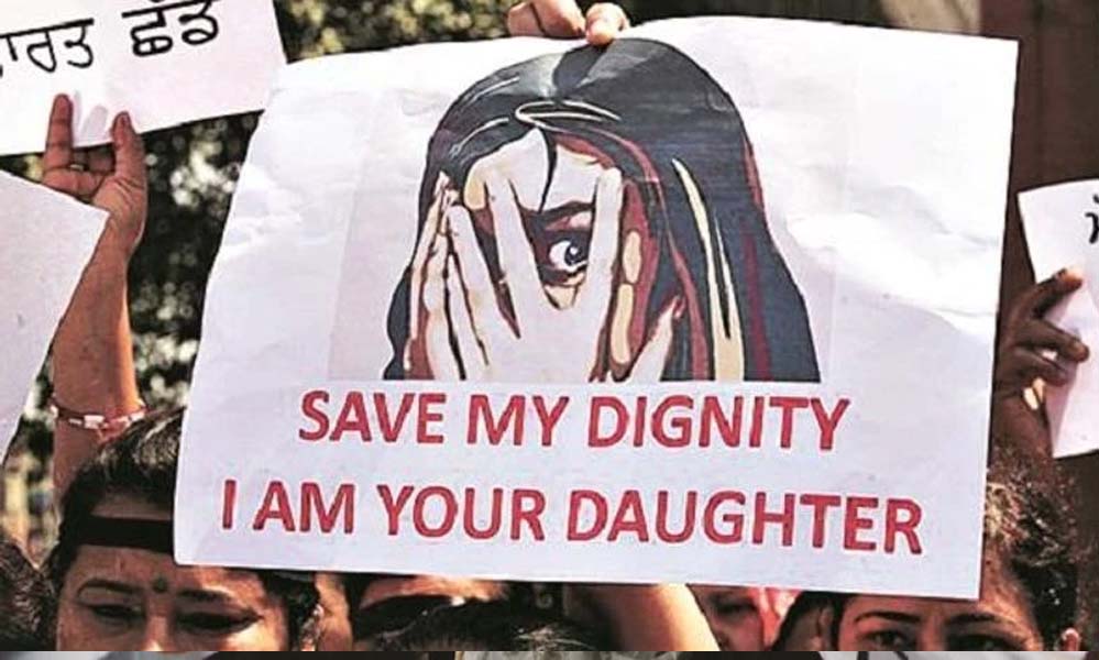 देश में महिला अपराधों में 0.7% की बढ़ोतरी, 2023 में 4.48 लाख मामले दर्ज