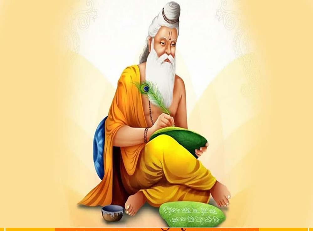 वाल्मीकि जयंती: 6 या 7 अक्टूबर — सही तारीख का खुलासा