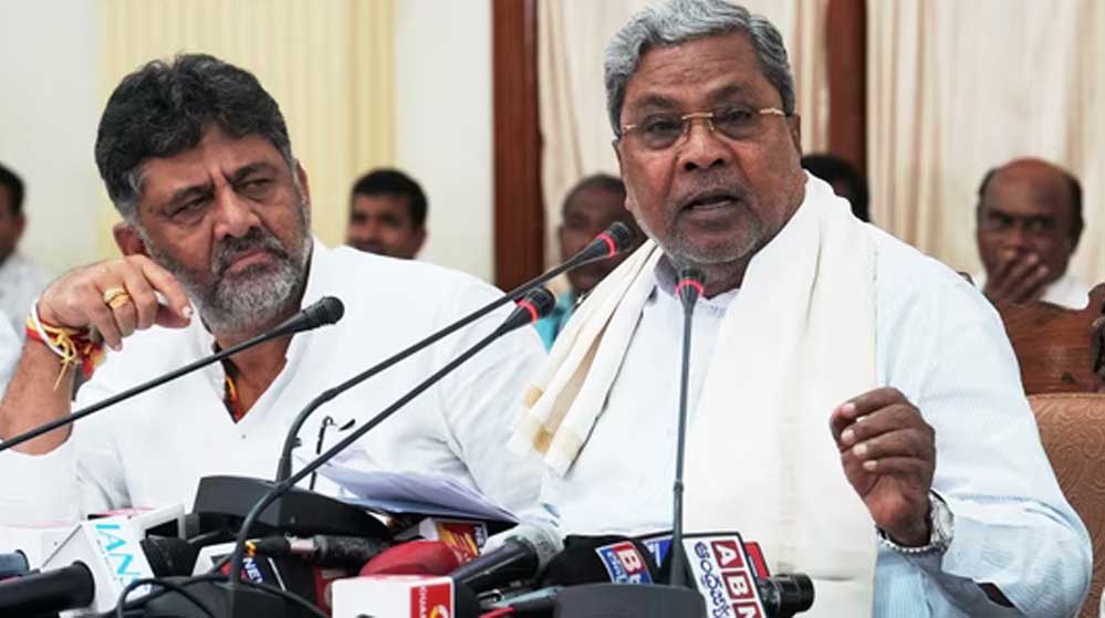 बिहार चुनाव में कांग्रेस की फंडिंग का जिम्मा कर्नाटक नेताओं पर? BJP ने उठाए सवाल