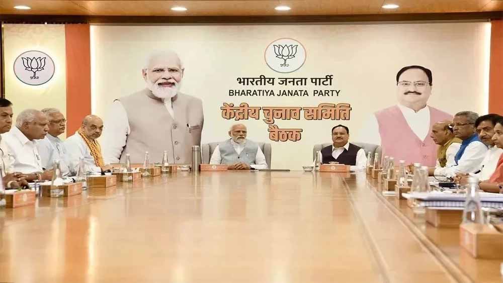 बिहार चुनाव 2025: कई विधायकों की छुट्टी तय, टिकट बंटवारे में युवाओं को बड़ा मौका!