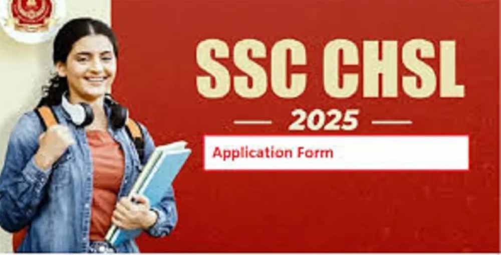 SSC CHSL 2025: स्लॉट नहीं मिल रहा? अब दूसरी तिथि या शहर चुनने का मौका 28 अक्टूबर तक