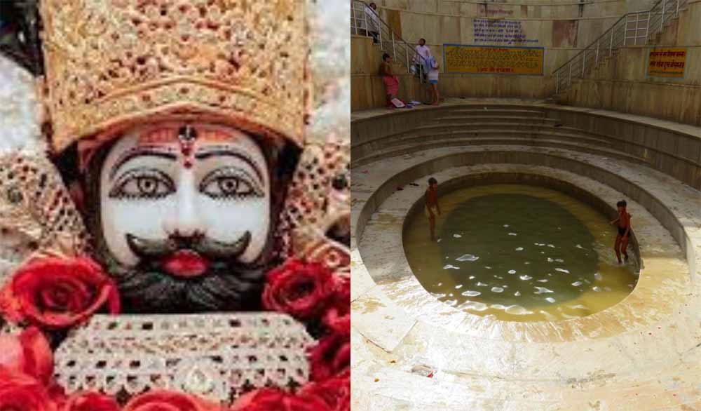 श्याम कुंड का रहस्य: क्या सच में पाताल लोक से जुड़ा है इसका जल?