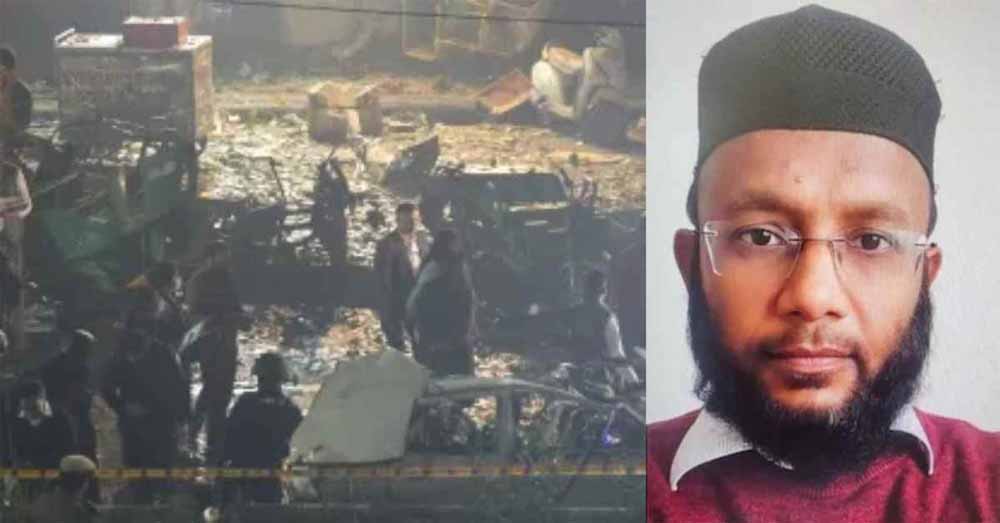दिल्ली ब्लास्ट कनेक्शन: लखनऊ यूनिवर्सिटी के टीचर की संदिग्ध गतिविधियों पर ATS की जांच तेज