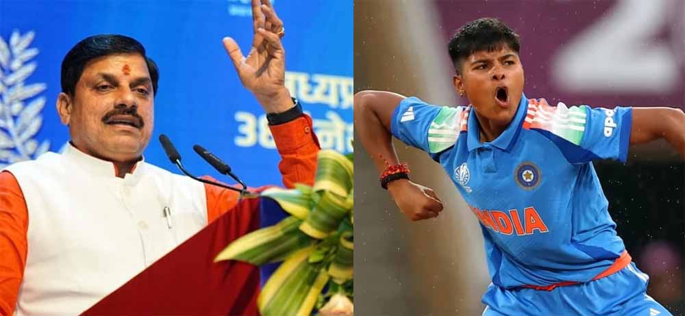 मध्यप्रदेश की ‘क्रांति’ को बड़ी पहचान: CM डॉ. मोहन यादव ने महिला क्रिकेटरों का बढ़ाया मान