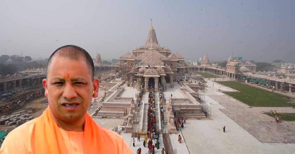 ध्वजारोहण समारोह: तैयारियों की समीक्षा करने आज आ सकते हैं मुख्यमंत्री योगी