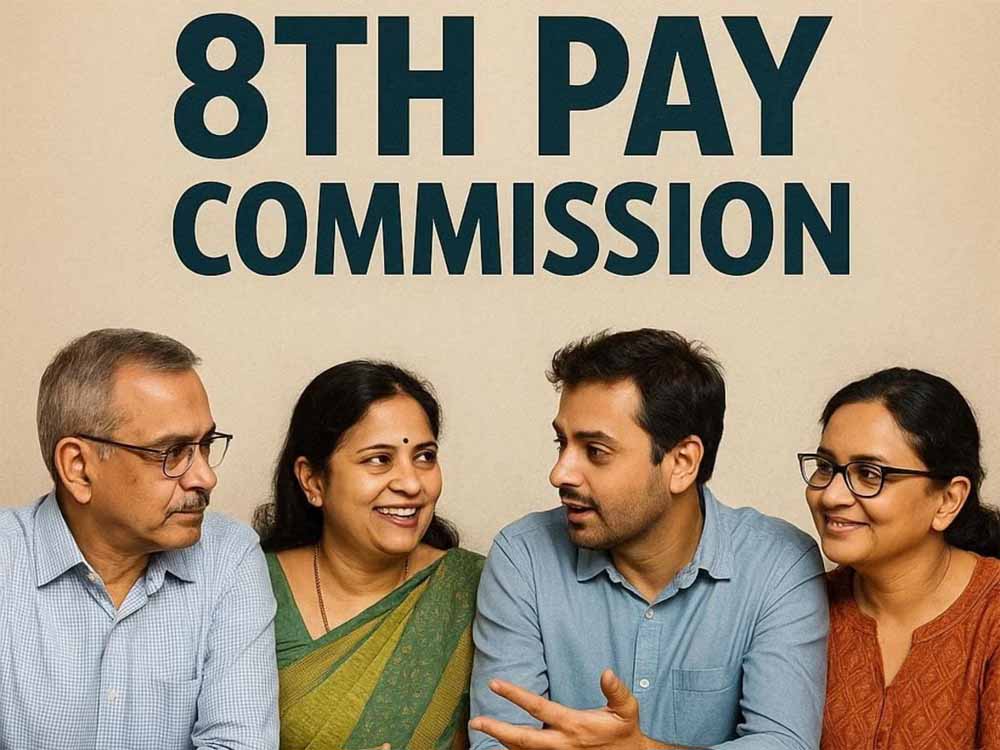 जनवरी 2026 से आएगा 8वां वेतन आयोग? ToR अपडेट ने बढ़ाई केंद्रीय कर्मचारियों की चिंता