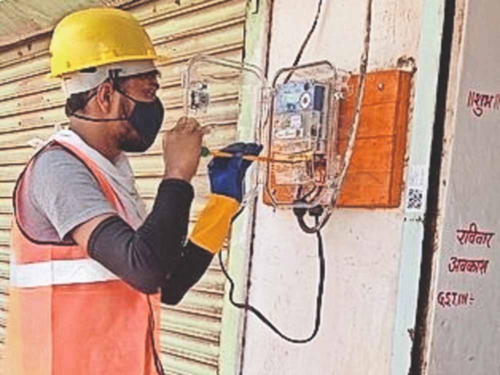 नया बिजली कनेक्‍शन लेना हुआ आसान, सरल संयोजन पोर्टल से करें ऑनलाइन आवेदन