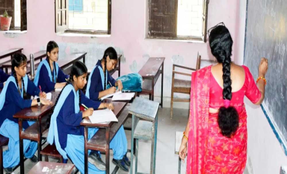 मध्यप्रदेश के सरकारी स्कूलों में नृत्य-नाटकों से पढ़ाया जाएगा गणित और विज्ञान
