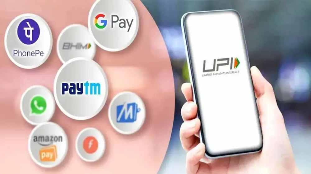 बिना इंटरनेट भी होगा UPI पेमेंट! जानें नई ऑफलाइन सुविधा कैसे करेगी काम