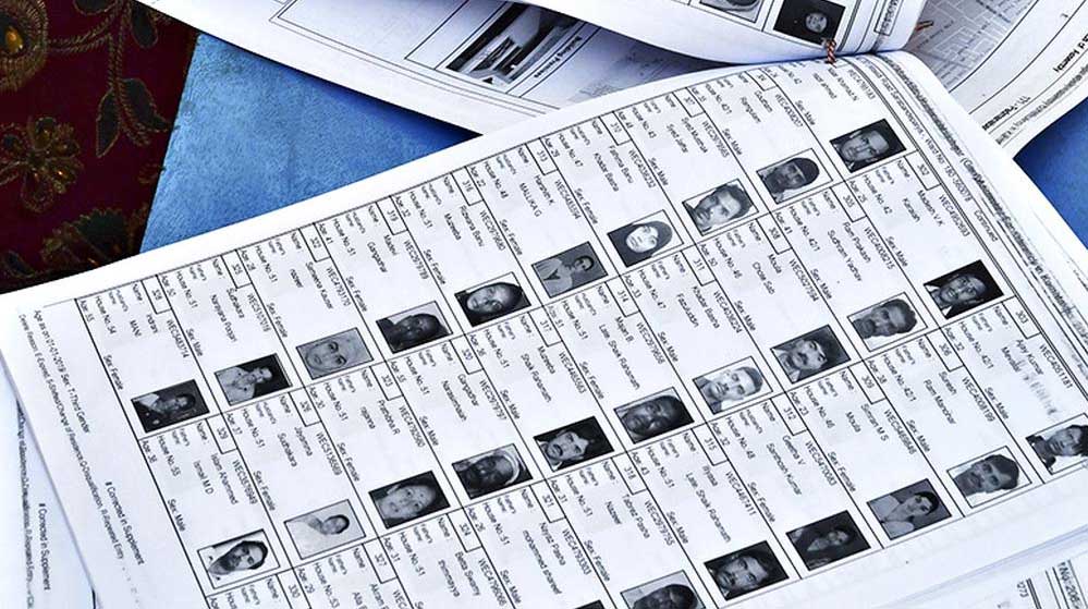यूपी पंचायत चुनाव: 50 लाख नाम हो सकते हैं वोटर लिस्ट से बाहर, जानें कौन प्रभावित होंगे