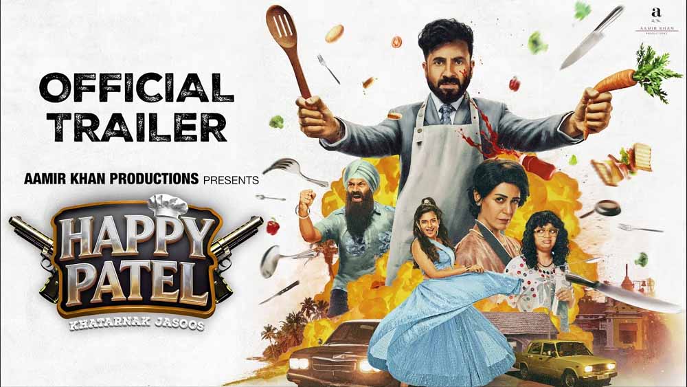 आमिर खान प्रोडक्शन की ‘हैप्पी पटेल’ का ट्रेलर रिलीज, वीर दास के नए अवतार ने खींचा ध्यान