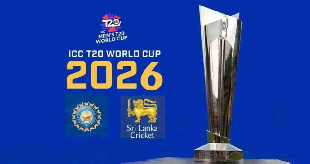 टी20 विश्व कप 2026: आज होगी भारतीय टीम की घोषणा, मुंबई में चयन बैठक