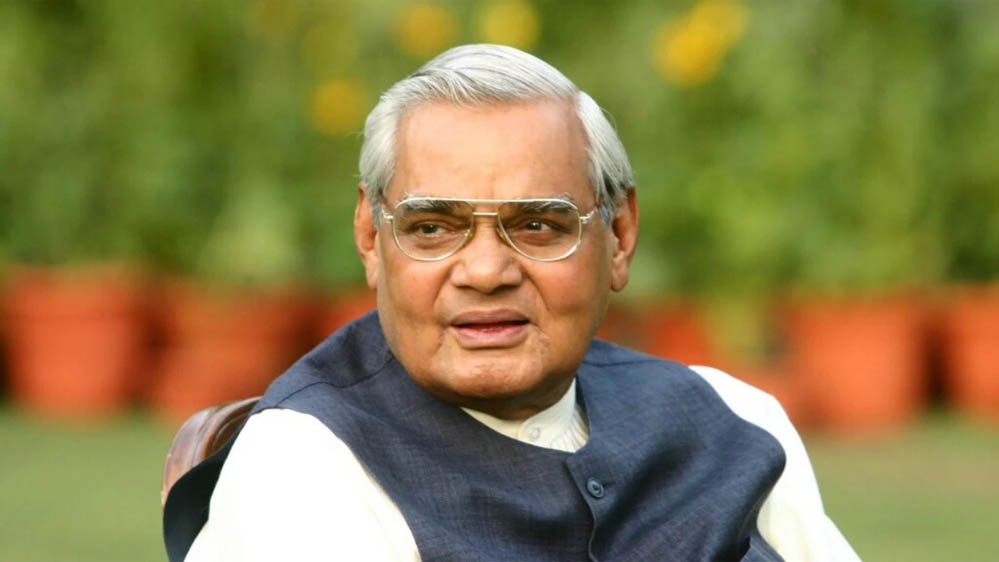 देश को समर्पित हिमालयी व्यक्तित्व : श्री अटल बिहारी वाजपेयी