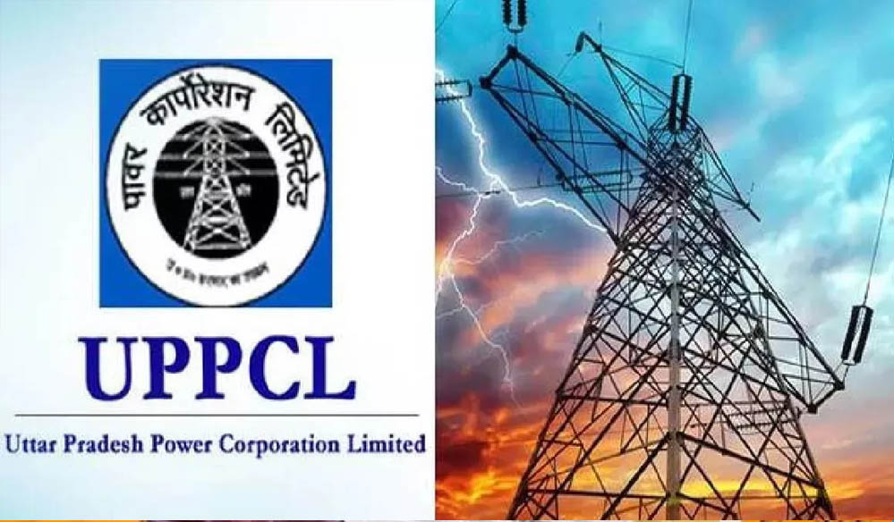 यूपी में नए साल पर बिजली उपभोक्ताओं को तोहफा, जनवरी में मिलेगा 2.33% की छूट