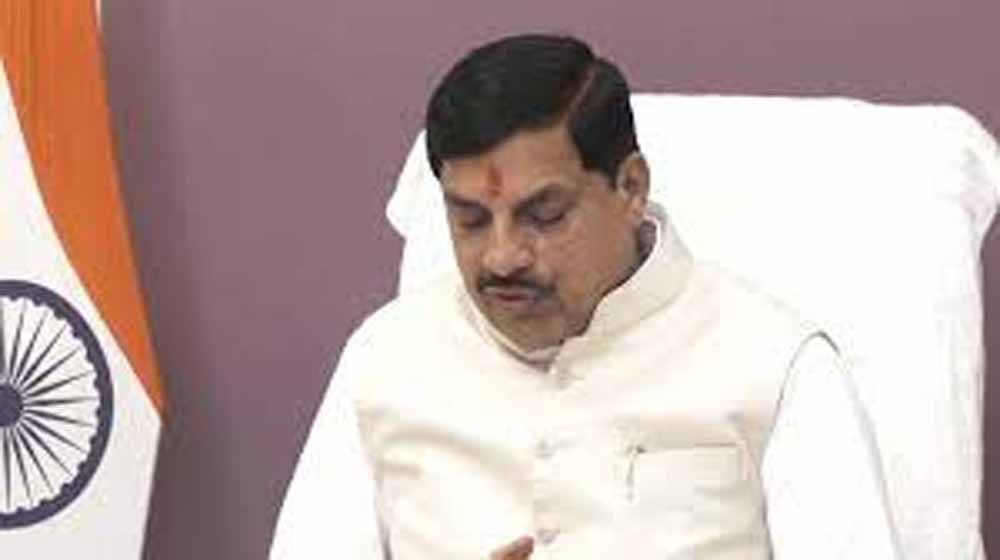 डोंगला को बनाया जाएगा विज्ञान,अनुसंधान एवं भारतीय ज्ञान परंपरा का केंद्र : मुख्यमंत्री डॉ. यादव