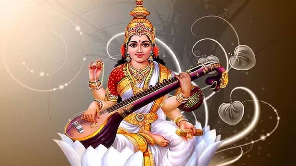 करियर में सफलता की उड़ान भरनी है? वसंत पंचमी पर घर लाएं ये 5 शुभ चीजें