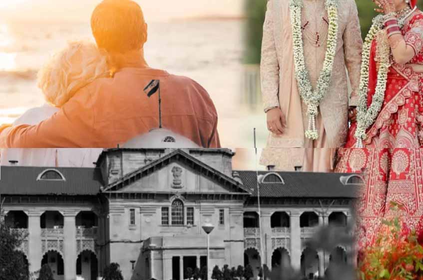 इलाहाबाद हाईकोर्ट की सख्त टिप्पणी: ‘रिश्ते टूटने पर दुष्कर्म के आरोप, पुराने कानूनों में फंस रहे पुरुष’