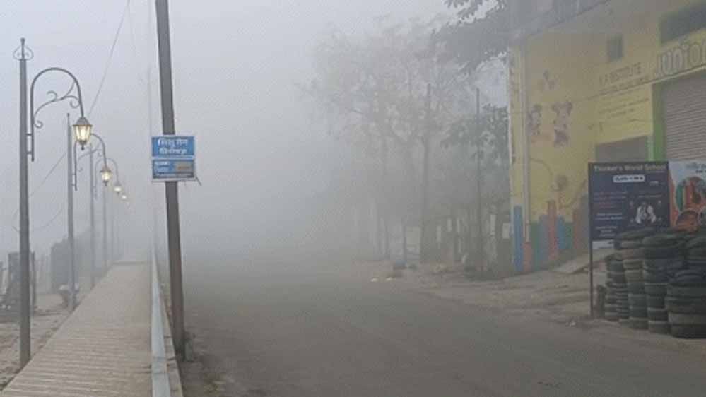 छत्तीसगढ़ में कोहरे का अलर्ट: रायपुर-पेंड्रा-मैनपाट में धुंध, न्यूनतम तापमान 3°C तक गिर सकता है