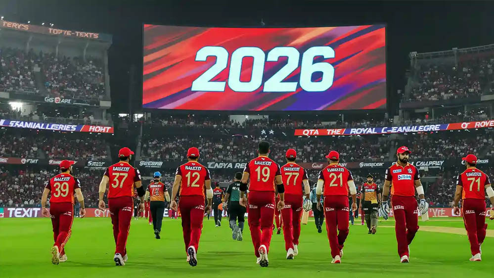 आईपीएल 2026 में आरसीबी का होम ग्राउंड बेंगलुरु नहीं, रायपुर या इंदौर हो सकता है: रिपोर्ट