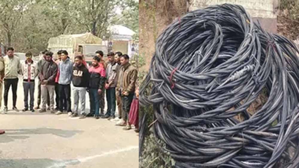 कोरबा में 2 लाख का केबल चोरी, कबाड़ी समेत 6 गिरफ्तार