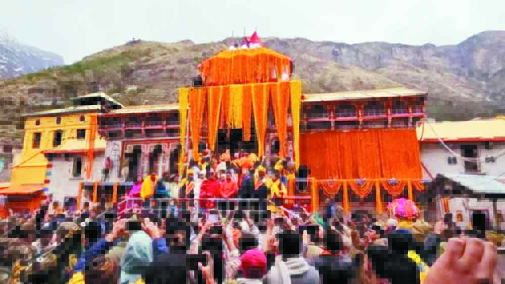Badrinath Dham 2026: 23 अप्रैल को खुलेंगे बदरीनाथ धाम के कपाट