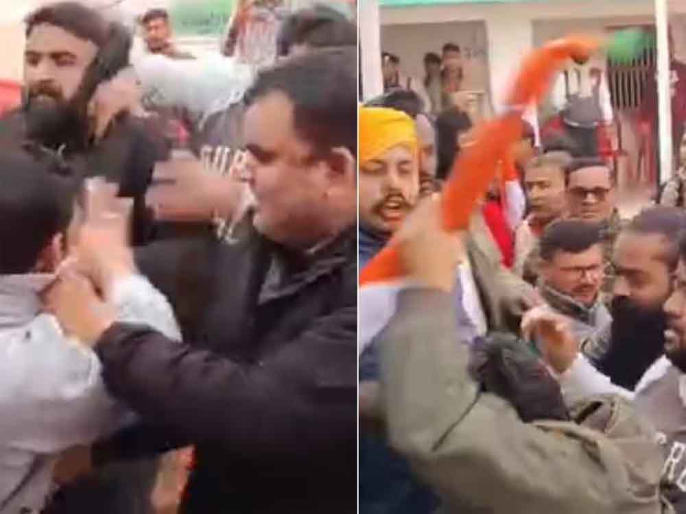 कांग्रेस दफ्तर में हंगामा: राजेश राम की मौजूदगी में कार्यकर्ता आपस में भिड़े, चले लात-घूंसे