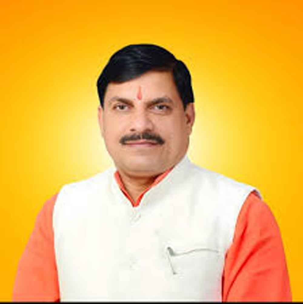 मुख्यमंत्री डॉ. यादव दावोस में पर्यटन क्षेत्र में निवेश पर केन्द्रित सत्र को करेंगे संबोधित