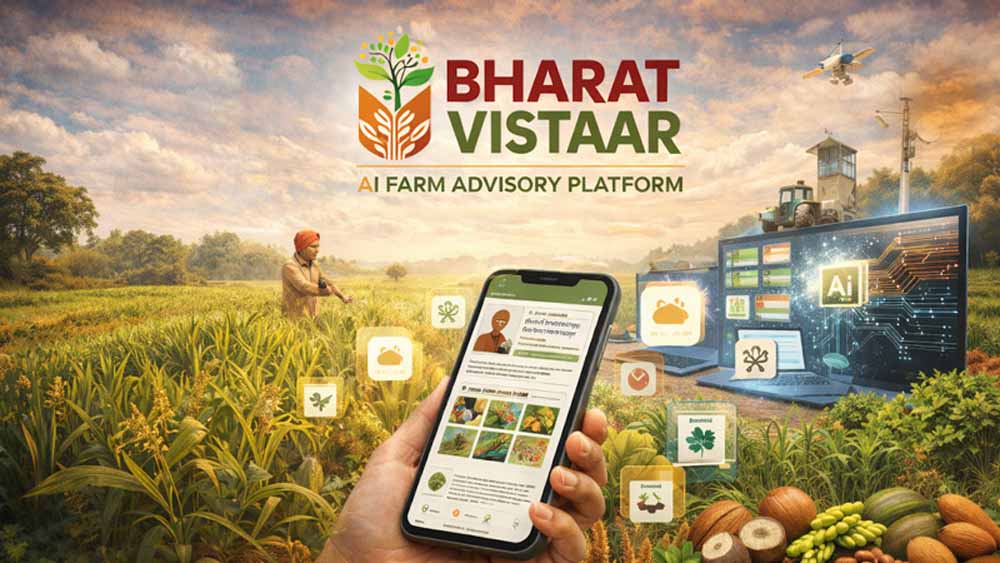 बजट में बड़ा ऐलान: किसानों की आय बढ़ाने को लॉन्च हुआ Bharat Vistaar AI प्लेटफॉर्म, ऐसे बदलेगा किस्मत