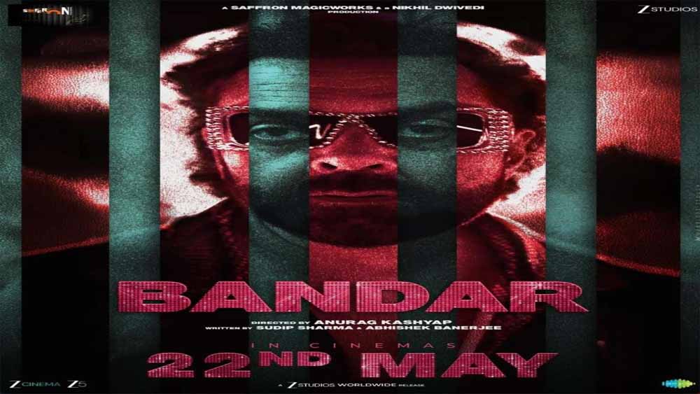 Bobby Deol की धमाकेदार वापसी! फिल्म Bandar की रिलीज डेट हुई रिवील