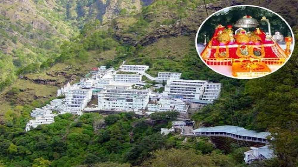 मां वैष्णो देवी भवन पर आतंकी खतरे की आशंका, दिल्ली के बाद कटरा में हाई अलर्ट