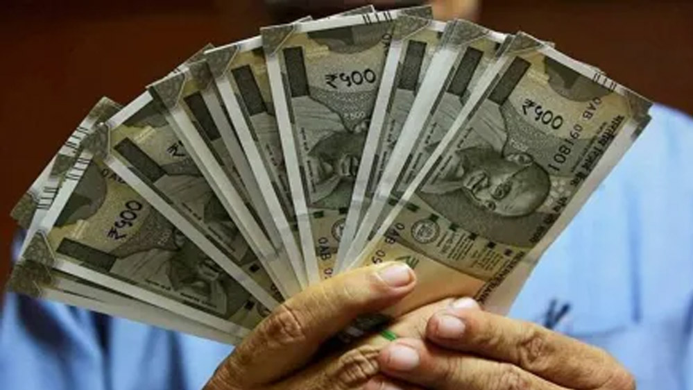 MP में 1.50 लाख कर्मचारियों को बड़ी खुशखबरी, होली से पहले मिलेगा एरियर, एकमुश्त राशि जारी