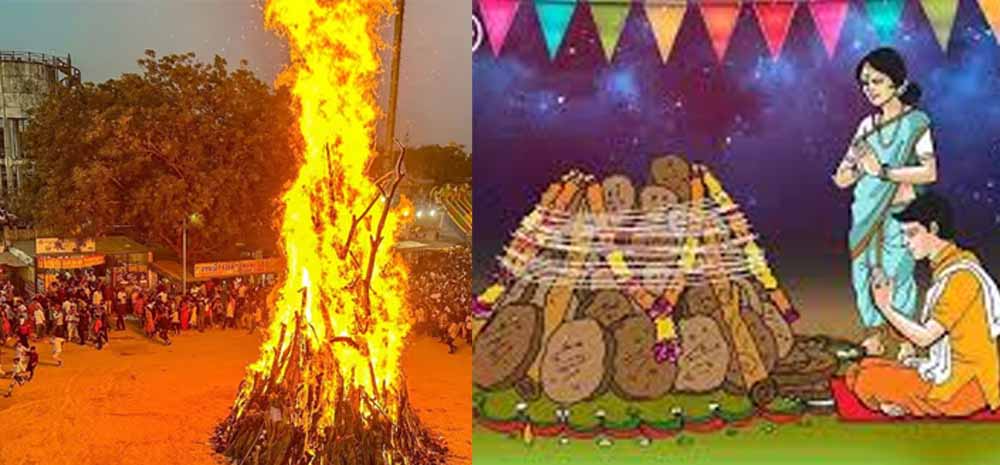 2 मार्च को होलिका दहन और 4 को रहेगी रंगों वाली होली, चंद्र ग्रहण के साथ रहेगा भद्रा का साया