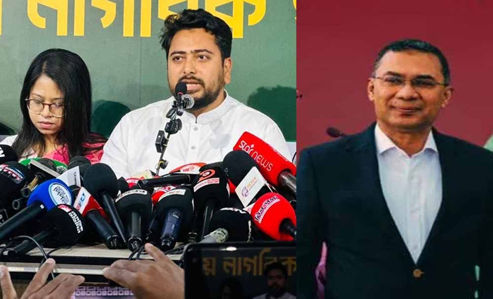 शेख हसीना जैसा हाल होगा, नए पीएम पर भड़के यूनुस समर्थक?