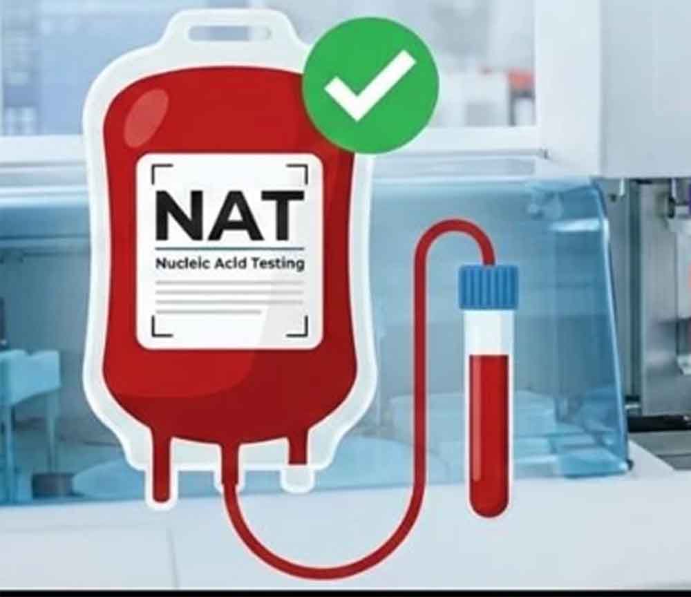 सतना कांड से सबक: MP के अस्पतालों में अब खून केवल ‘NAT’ टेस्ट के बाद मिलेगा