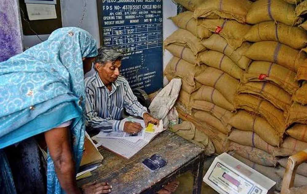 राशन कार्ड धारकों को बड़ी राहत: छत्तीसगढ़ के 82 लाख परिवारों को दो महीने का राशन एक साथ