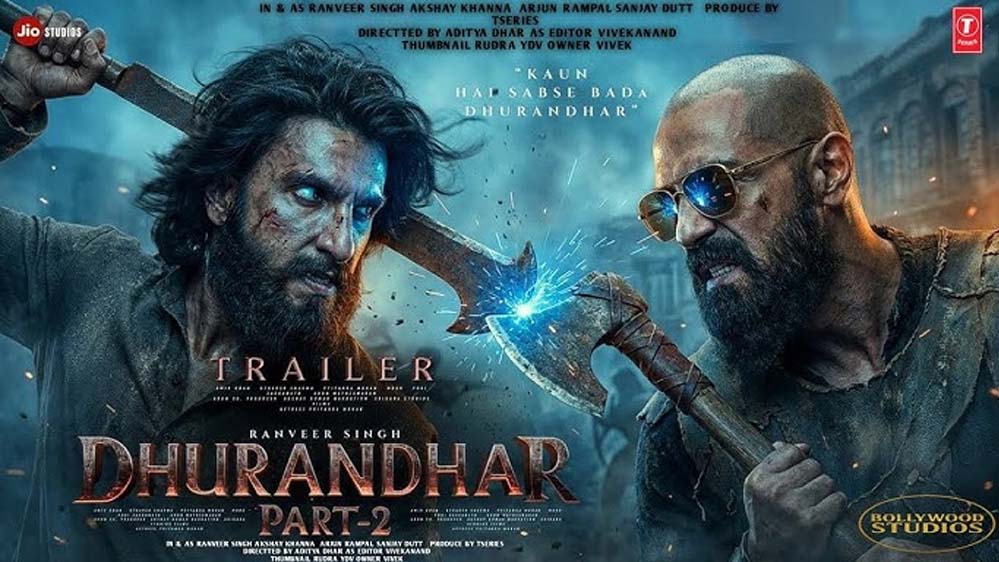 ‘धुरंधर 2’ का रिकॉर्ड: 3100 रुपये का टिकट, फिर भी सीटें हुईं भर