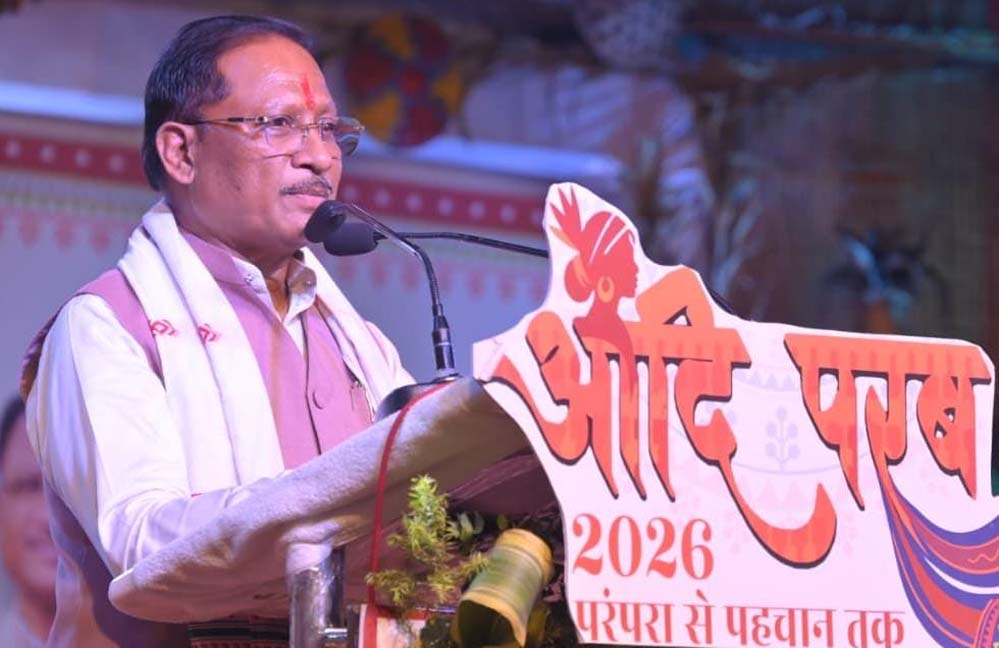 बस्तर क्षेत्र में खुशहाली और शांति बहाल करने में हो रहे हैं कामयाब: मुख्यमंत्री  विष्णु देव साय