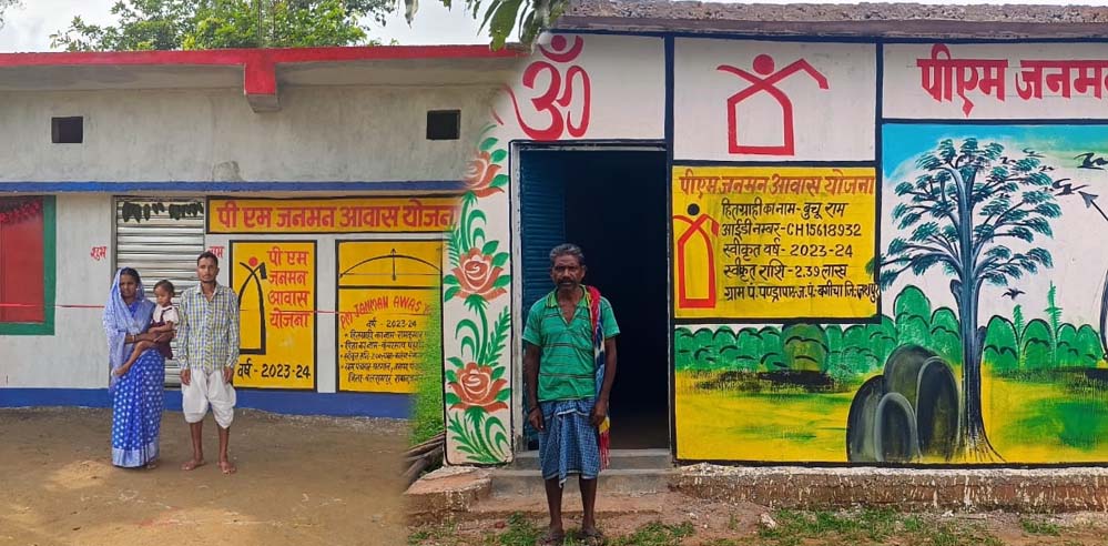 छत्तीसगढ़ ने रचा इतिहास: चालू वित्तीय वर्ष में  6 लाख से अधिक ग्रामीण आवास पूर्ण