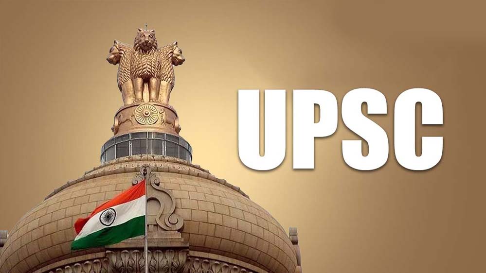 6 साल तक कैंसर से जूझने के बाद, दृष्टिबाधित संजय दहरिया ने तीसरे प्रयास में UPSC क्रैक किया