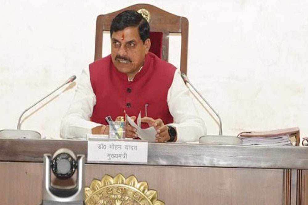 जल गंगा संवर्धन अभियान को सफल बनाने के लिए स्थानीय निकाय हों सक्रिय : मुख्यमंत्री डॉ. यादव
