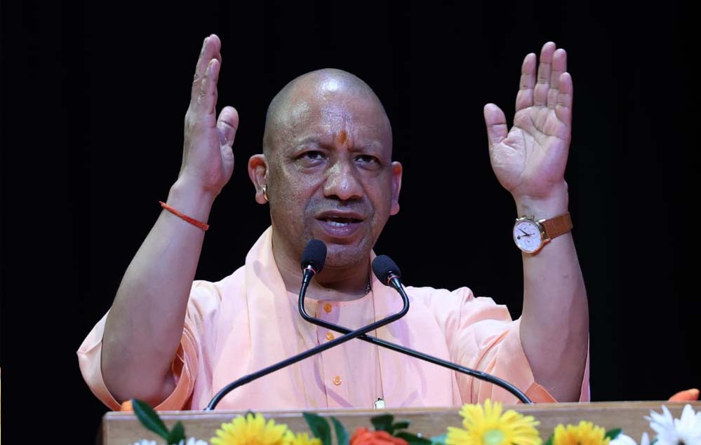 योगी सरकार के वृहद रोजगार मेला-2026 में युवाओं को मिला अवसर